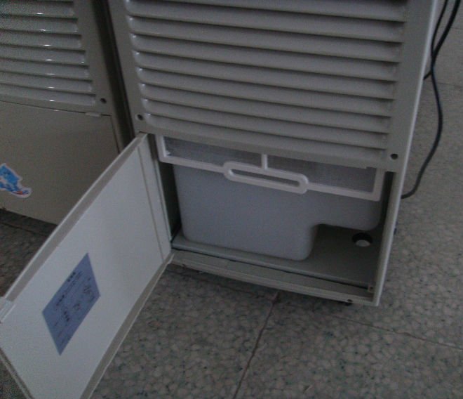 38L/D Compact Dehumidifier