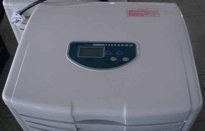 Dehumidifier