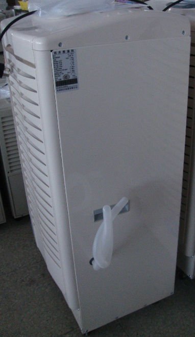 Dehumidifier