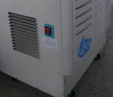 portable Dehumidifier industry