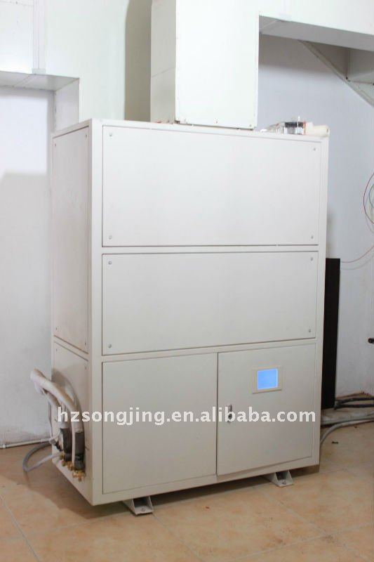 Constant temperature and humidity machine