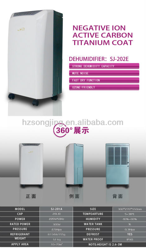 20L/D Dehumidifier with compact design and quite performance